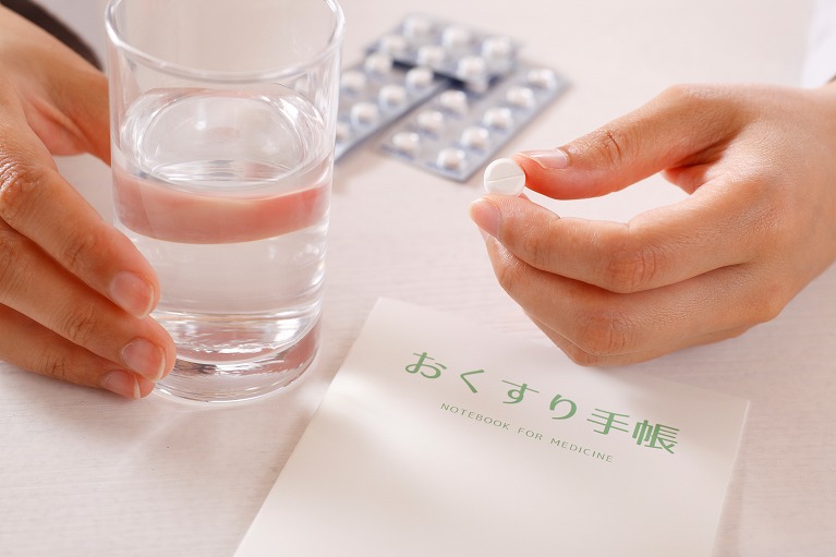 来院時に必要なもの
