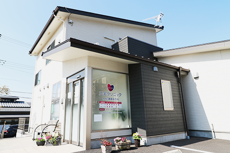 三宅クリニックについて